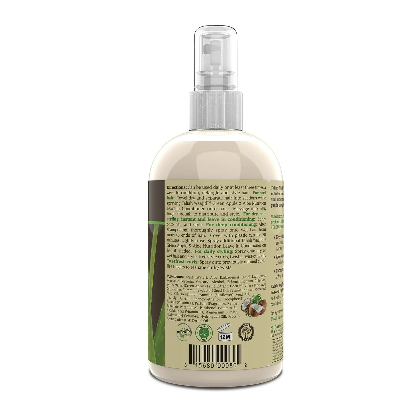 Taliah Waajid Green Apple & Aloe Nutrition Leave-In Conditioner 12 Oz