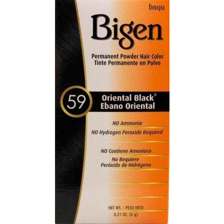 Bigen Hair Color 59 Oriental Black 0.21 Oz
